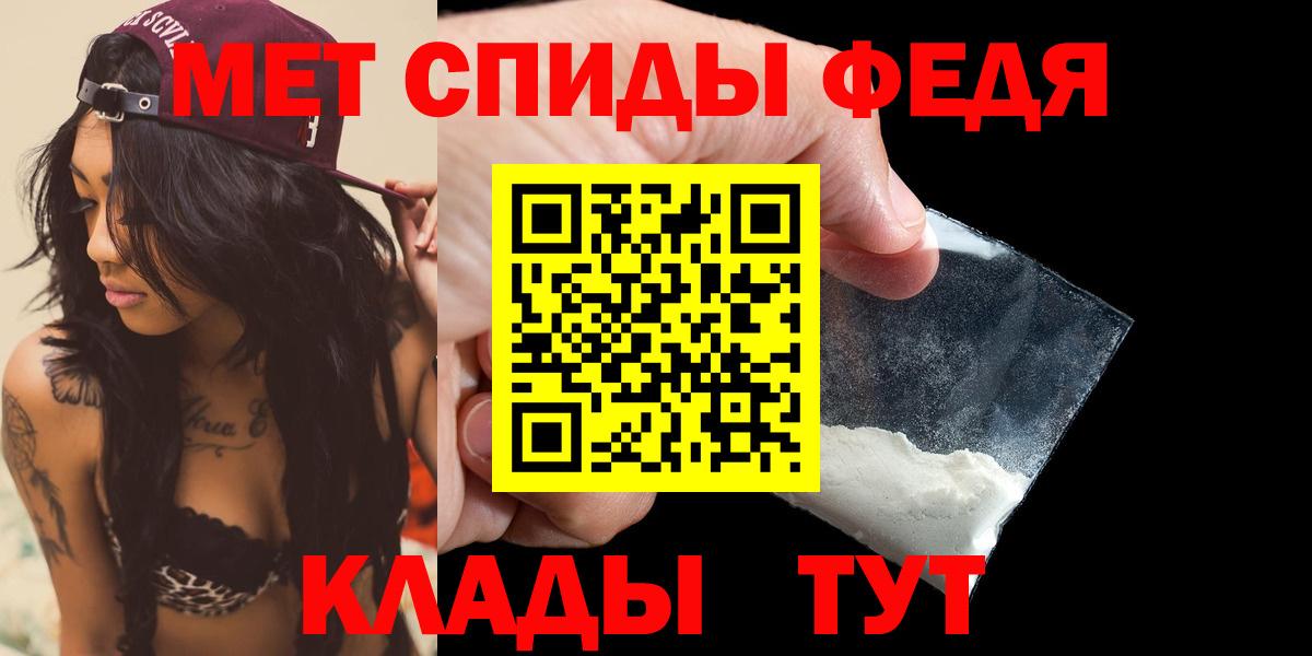 Amphetamine VHQ Кимры