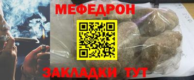 а пвп мука Коммунар