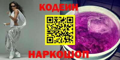 а пвп мука Коммунар