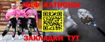 а пвп мука Коммунар