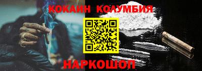 а пвп мука Коммунар