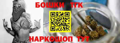 а пвп мука Коммунар