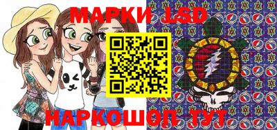 круглые Конаково