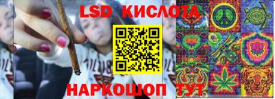 а пвп мука Коммунар