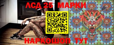 а пвп мука Коммунар
