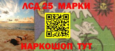 а пвп мука Коммунар