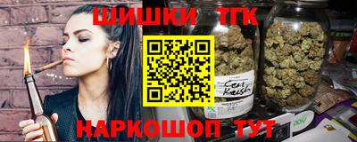 круглые Конаково