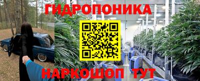а пвп мука Коммунар