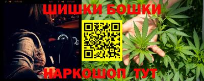 круглые Конаково