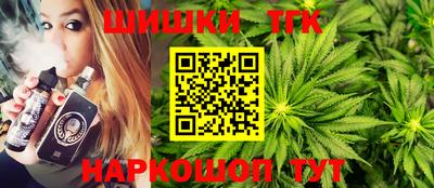 а пвп мука Коммунар
