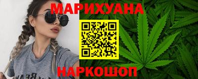 круглые Конаково