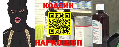круглые Конаково