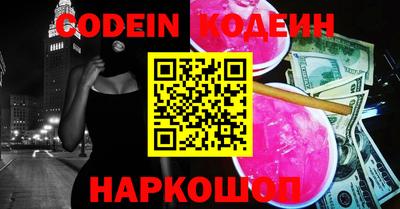 круглые Конаково