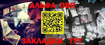 а пвп мука Коммунар