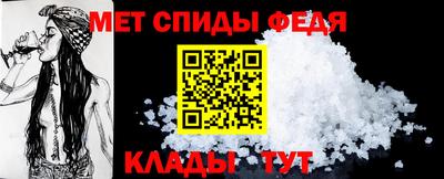 круглые Конаково