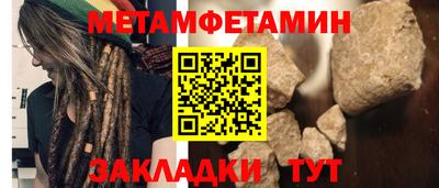 круглые Конаково
