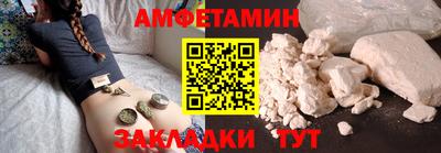 круглые Конаково