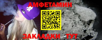круглые Конаково