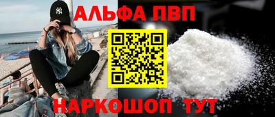 круглые Конаково