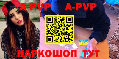 круглые Конаково