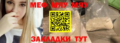а пвп мука Коммунар