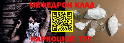 а пвп мука Коммунар